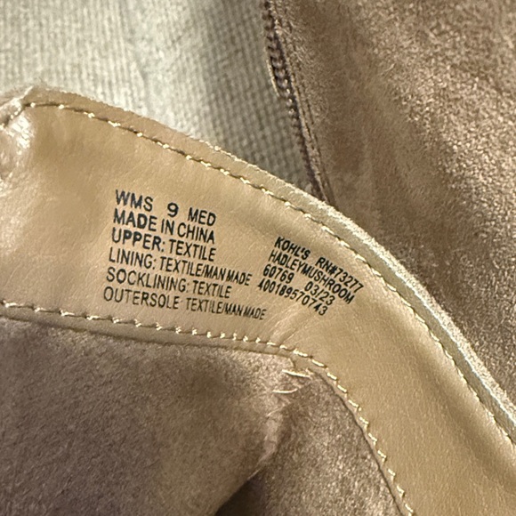 Sonoma Brown Ankle Booties - Picture 6 of 6